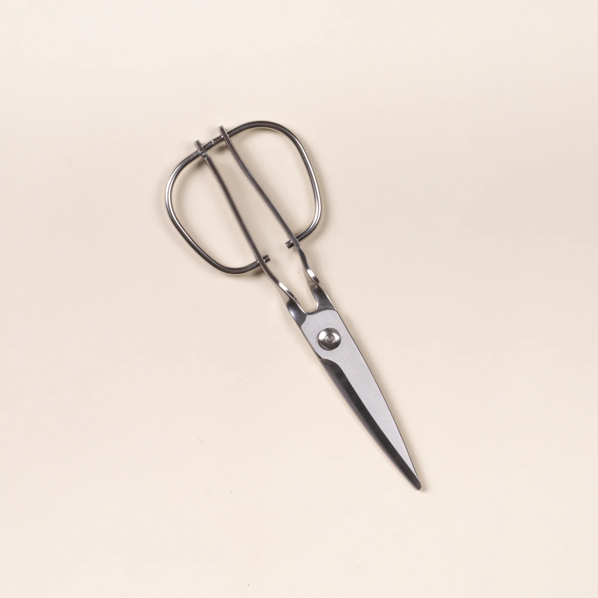 Japanese Kitchen Scissors